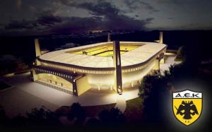 agia sofia